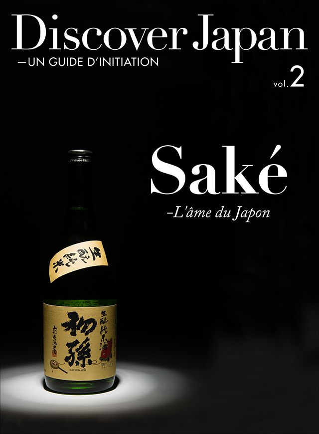 Vol.02